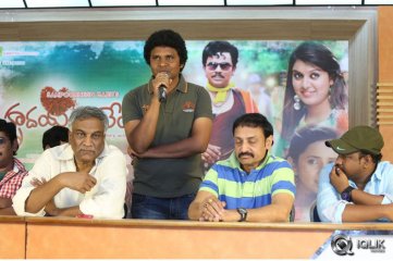 Hrudaya Kaleyam Movie Platinum Disc Functiion